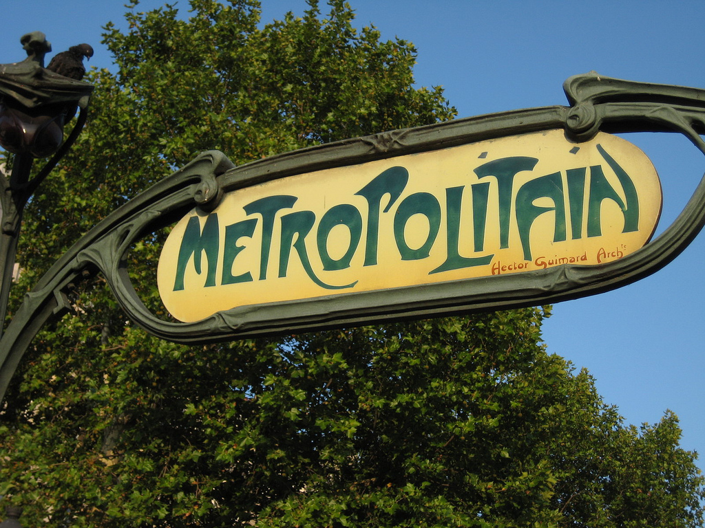 &Mu;&epsilon;&tau;&rho;ό metropolitan 2.